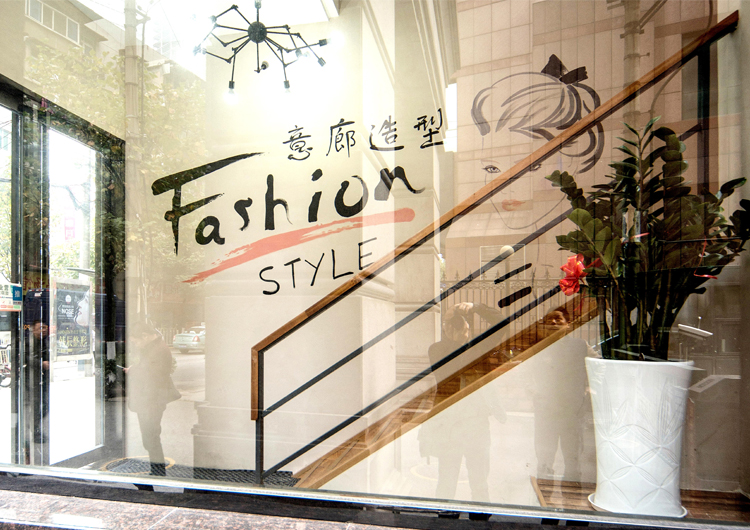 店鋪裝修不夠好會(huì)影響生意？細(xì)節(jié)決定成敗(圖5)