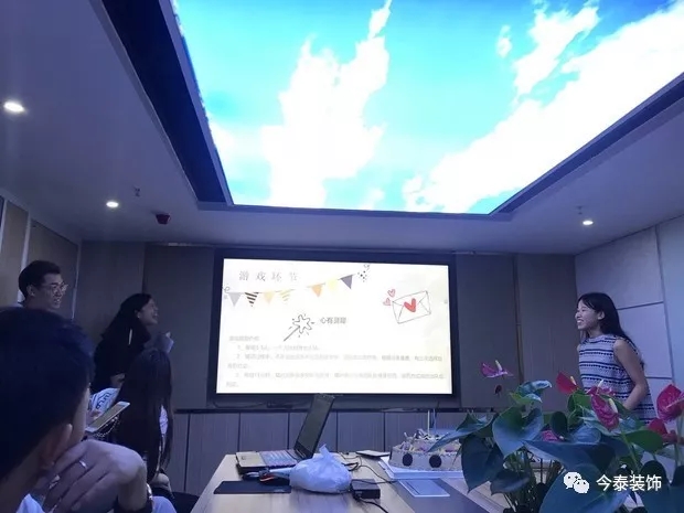 今泰裝飾家庭日暨8月員工生日會(huì)溫馨開啟！(圖1)