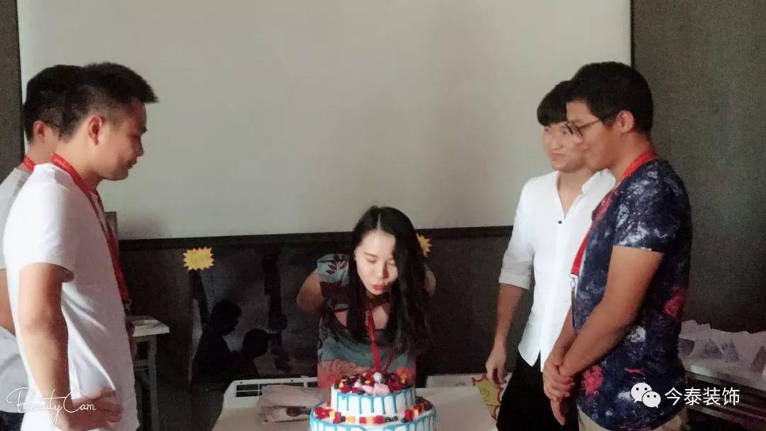 今泰裝飾家庭日暨9月員工生日會溫馨開啟！(圖18)