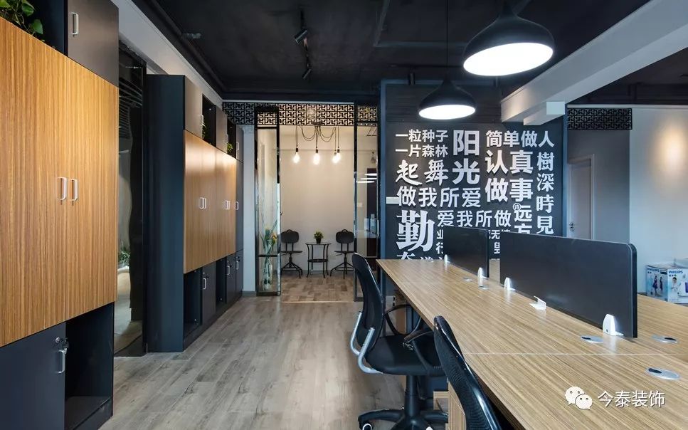 羨慕“別人家的”公司？這種逼格你的公司也有(圖9)