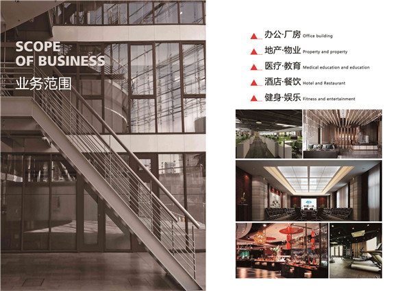 5大衡量點(diǎn)，讓無(wú)資質(zhì)公裝公司現(xiàn)原形！(圖5)