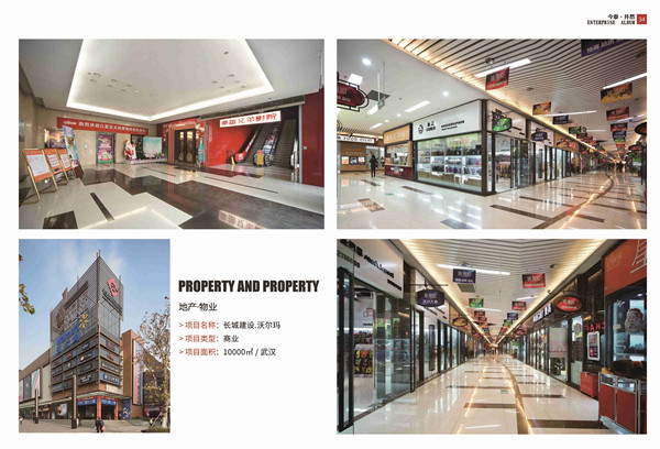 5大衡量點(diǎn)，讓無(wú)資質(zhì)公裝公司現(xiàn)原形！(圖6)