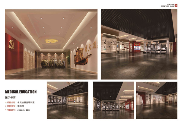 5大衡量點(diǎn)，讓無(wú)資質(zhì)公裝公司現(xiàn)原形！(圖7)