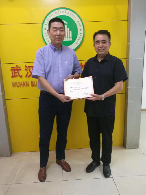 我省首個(gè)專家?guī)煺匠闪?，今泰裝飾工程經(jīng)理受(圖2)