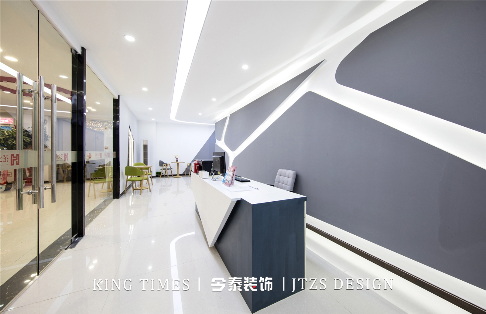 培訓(xùn)機構(gòu)辦公室裝修