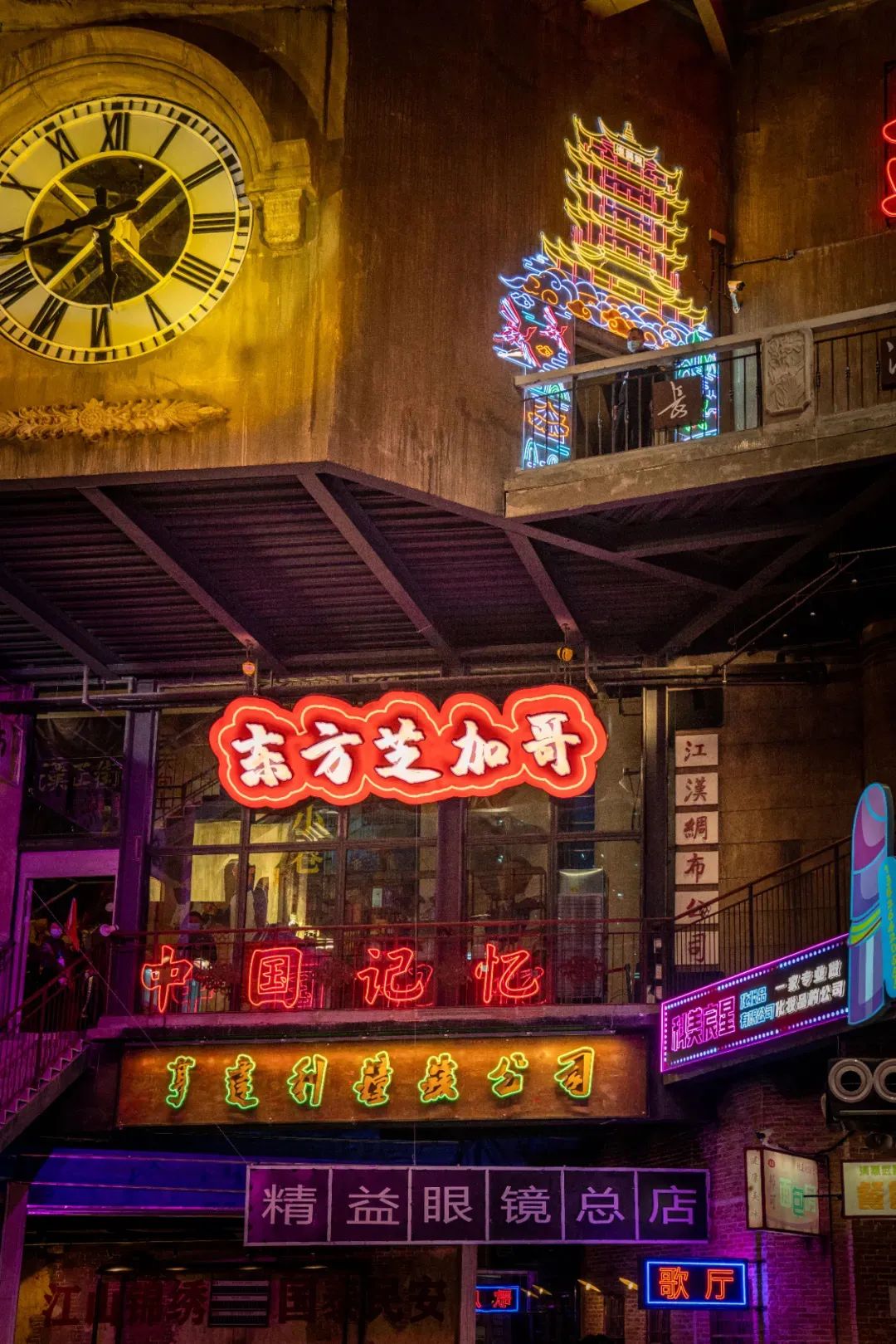 【網(wǎng)紅項目】利友誠|超10000平沉浸式實景，網(wǎng)紅打卡新地標！(圖5)