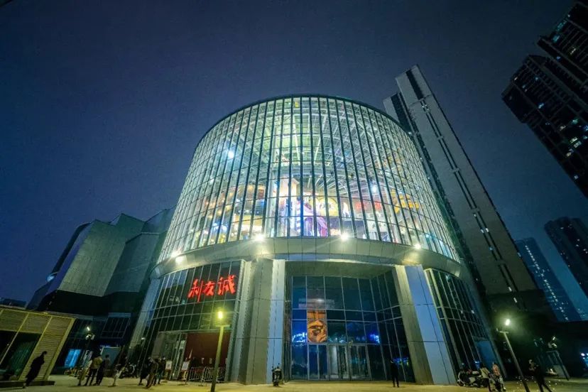 【網(wǎng)紅項目】利友誠|超10000平沉浸式實景，網(wǎng)紅打卡新地標！(圖12)