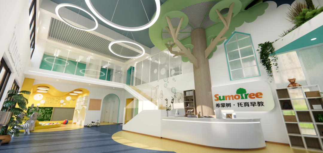 【托育機構(gòu)】空間設計-希蒙樹托育早教裝修設計全案(圖2) 【托育機構(gòu)】空間設計-希蒙樹托育早教裝修設計全案(圖2)