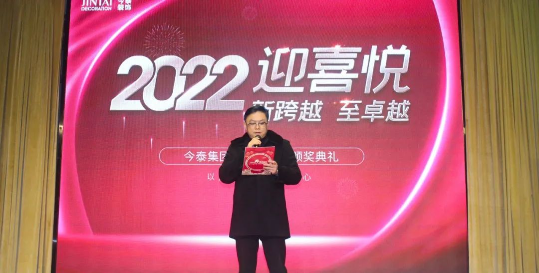 虎虎生威，迎戰(zhàn)2022！(圖2)