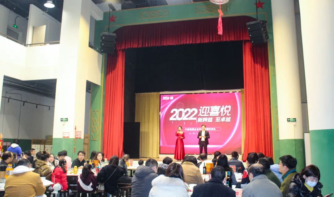 虎虎生威，迎戰(zhàn)2022！(圖5)