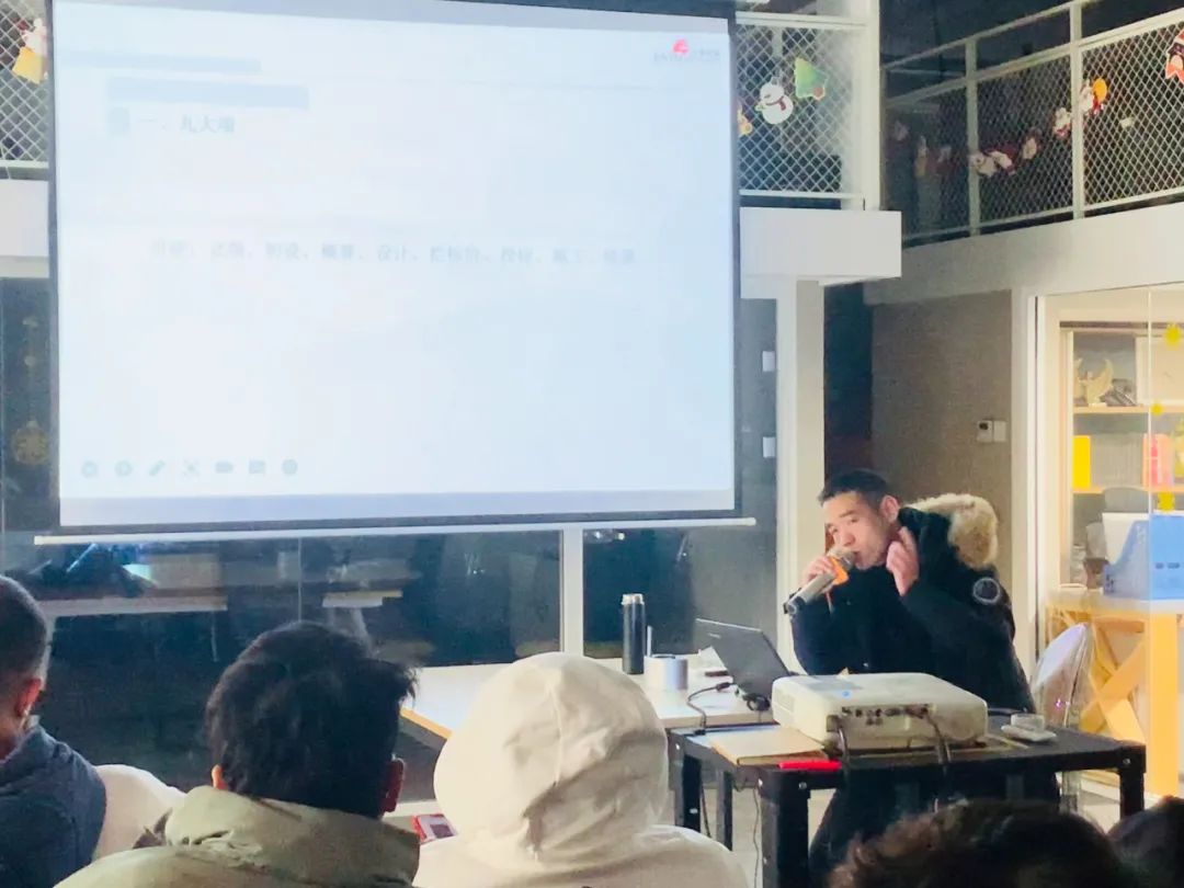 2022年今泰開年第一訓(xùn)，聚力再出發(fā)，奮斗正當(dāng)時！(圖2)