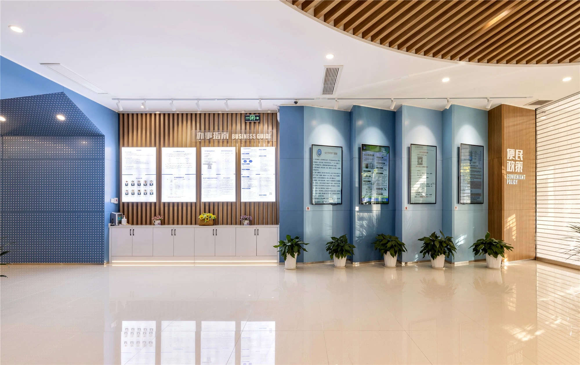 【案例賞析】武漢市車都天然氣營(yíng)業(yè)廳完工實(shí)景展示，開放多元，活力共享！(圖5)