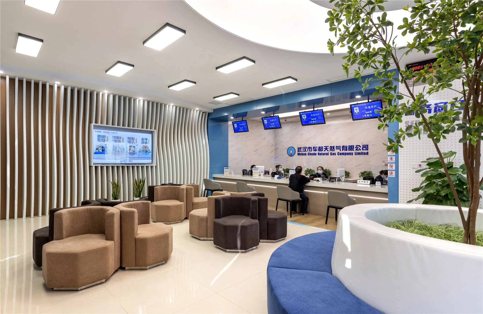 【案例賞析】武漢市車都天然氣營(yíng)業(yè)廳完工實(shí)景展示，開放多元，活力共享！(圖7)
