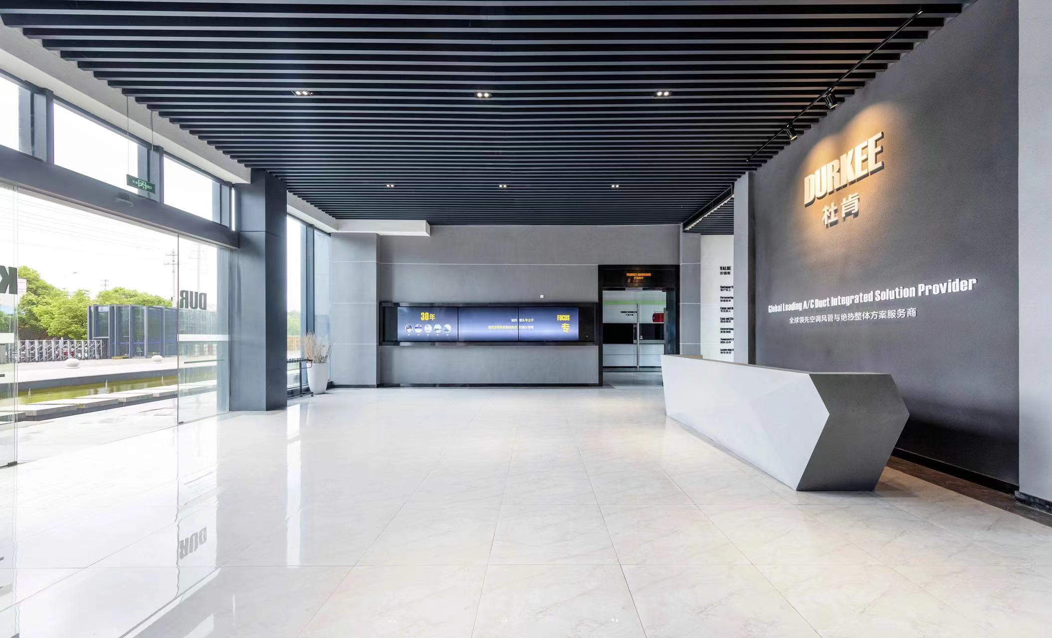 【案例賞析】簡到極致，自帶高級感的展廳設計！(圖7)