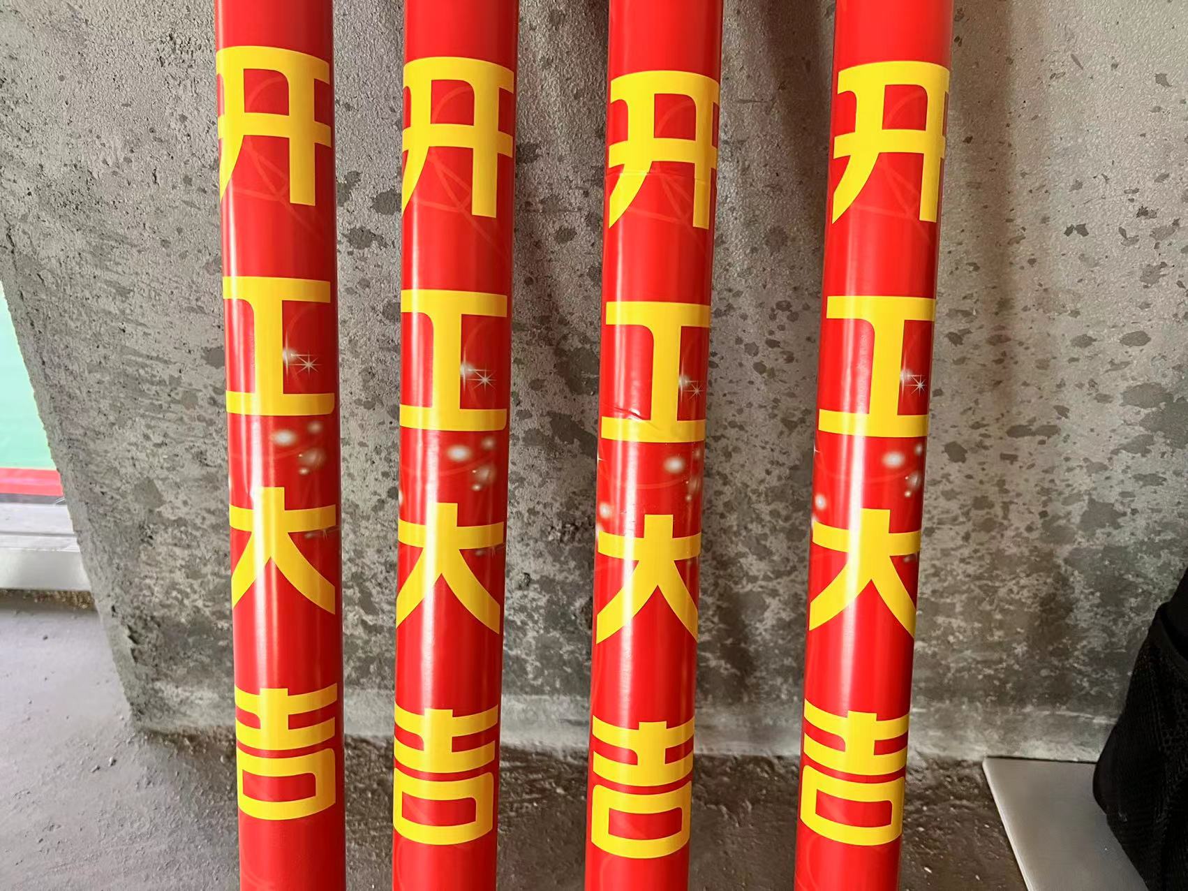 【項(xiàng)目開(kāi)工】今泰裝飾又一新項(xiàng)目開(kāi)工啦！(圖2)