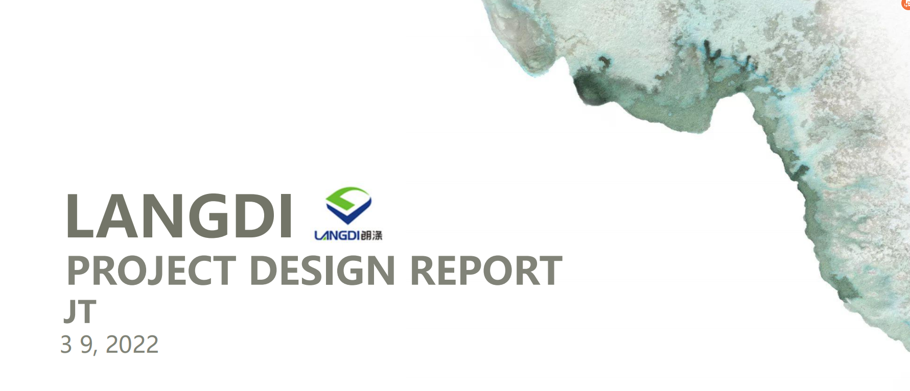 【辦公案例】武漢郎滌，員工的第二個心靈居所(圖1)