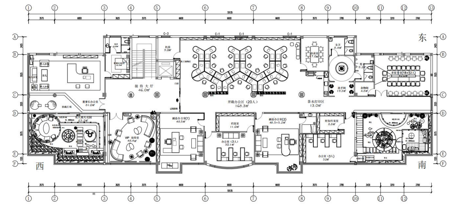 【辦公案例】武漢郎滌，員工的第二個心靈居所(圖10)