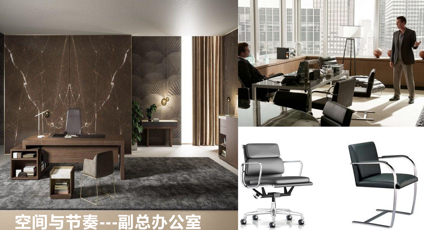 【辦公案例】武漢郎滌，員工的第二個心靈居所(圖15)