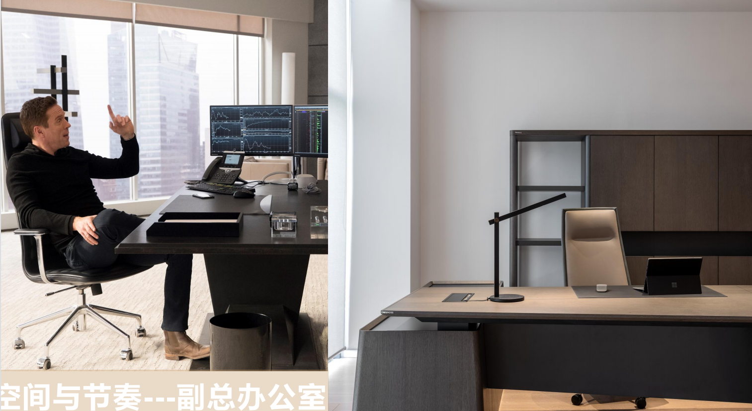 【辦公案例】武漢郎滌，員工的第二個心靈居所(圖16)