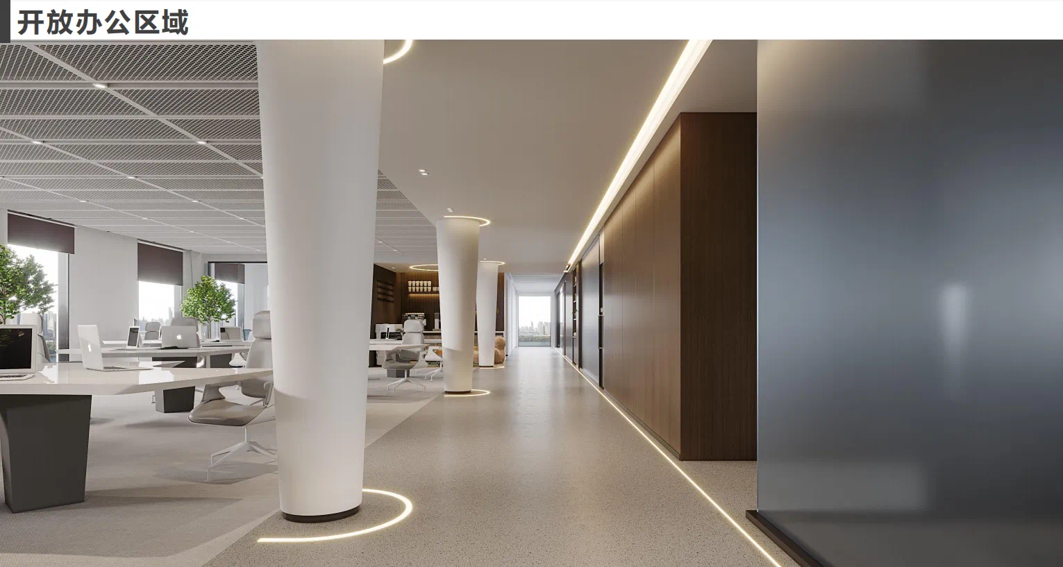 【辦公案例】武漢郎滌，員工的第二個心靈居所(圖23)