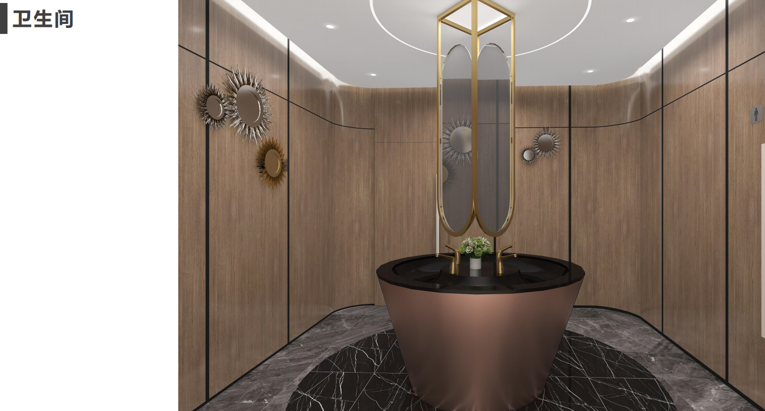 【辦公案例】武漢郎滌，員工的第二個心靈居所(圖26)