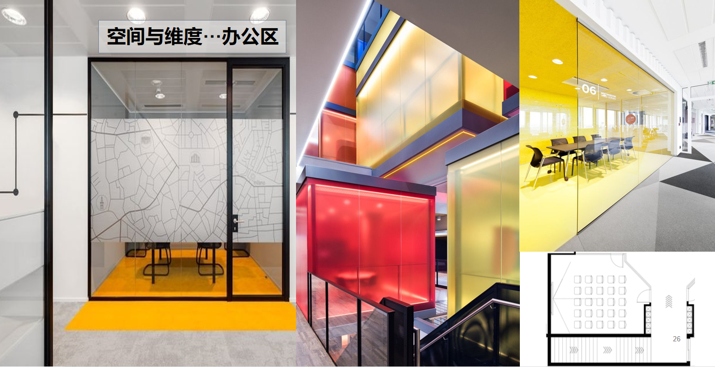 【文體案例】把生活熱愛到極致，油門踩到底，快樂到飛起——卡丁車俱樂部(圖13)