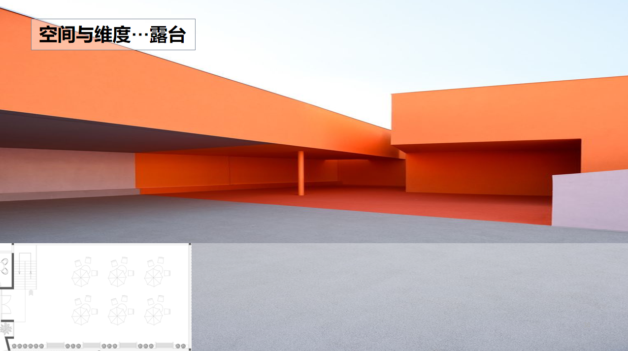 【文體案例】把生活熱愛到極致，油門踩到底，快樂到飛起——卡丁車俱樂部(圖15)