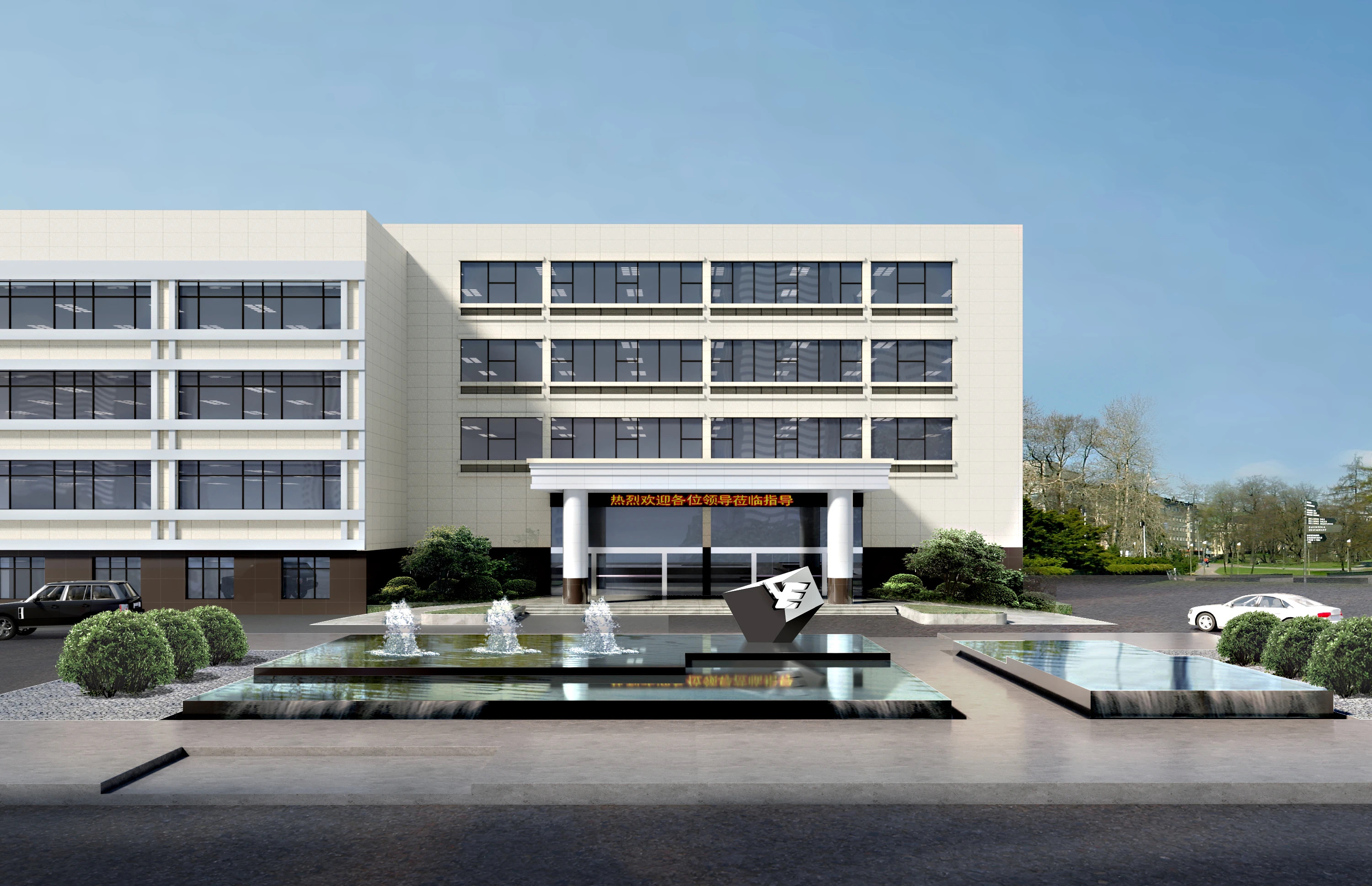 【辦公案例】讓時(shí)間和陽(yáng)光在空間流淌，工作亦是生活，充滿感動(dòng)與人情味，將辦公生活釀成常態(tài)(圖3)