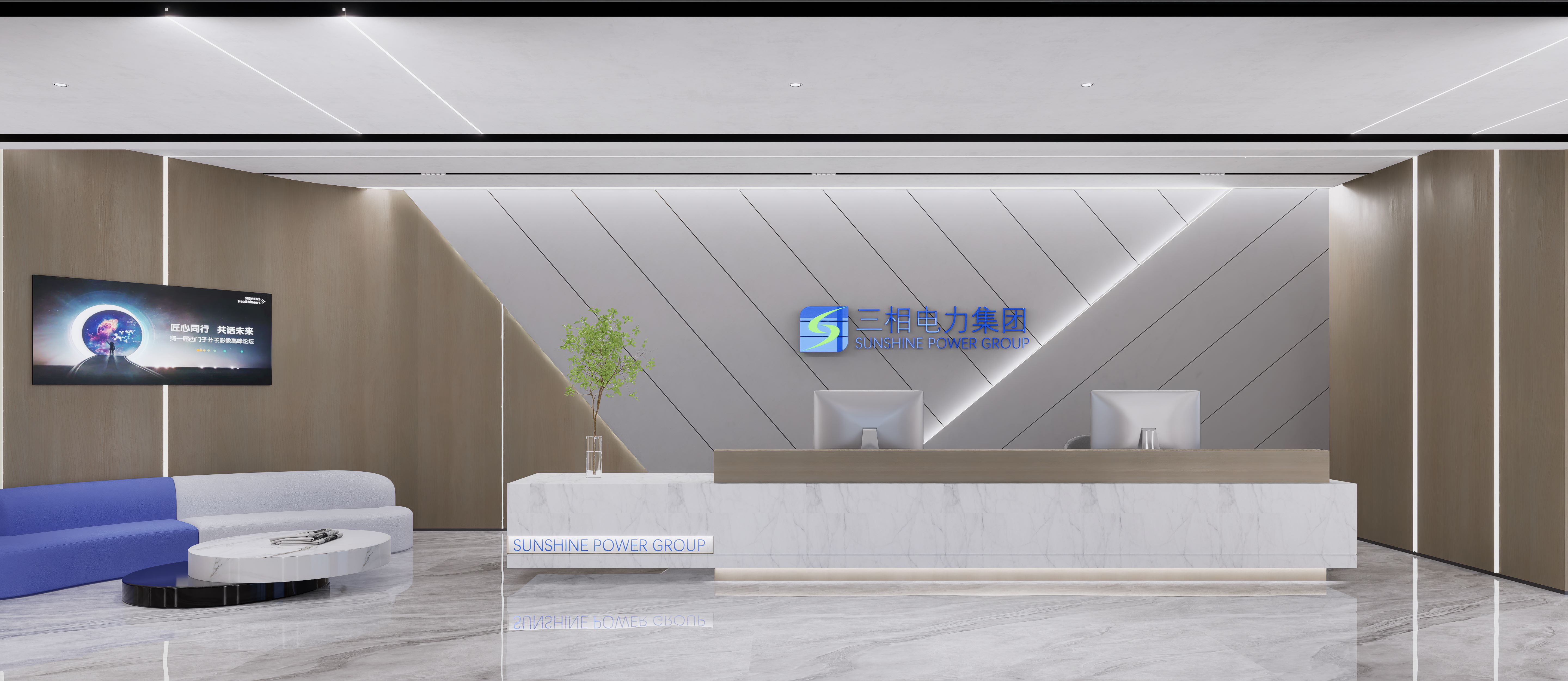 【干貨分享】辦公室裝修小白必看，辦公室裝修流程詳解，純干貨?。。?圖1)