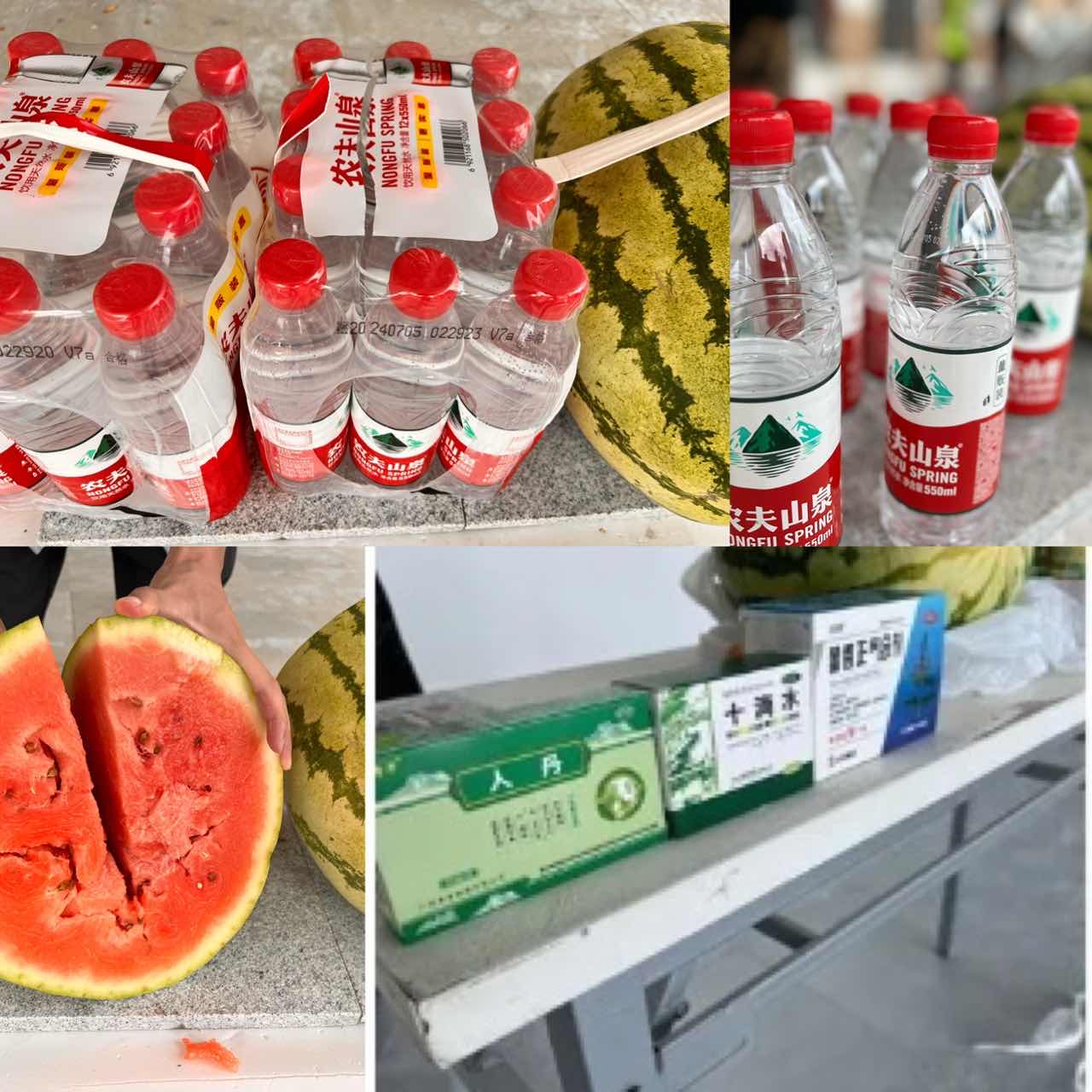 炎炎夏日送清涼，關(guān)懷員工暖人心(圖2)