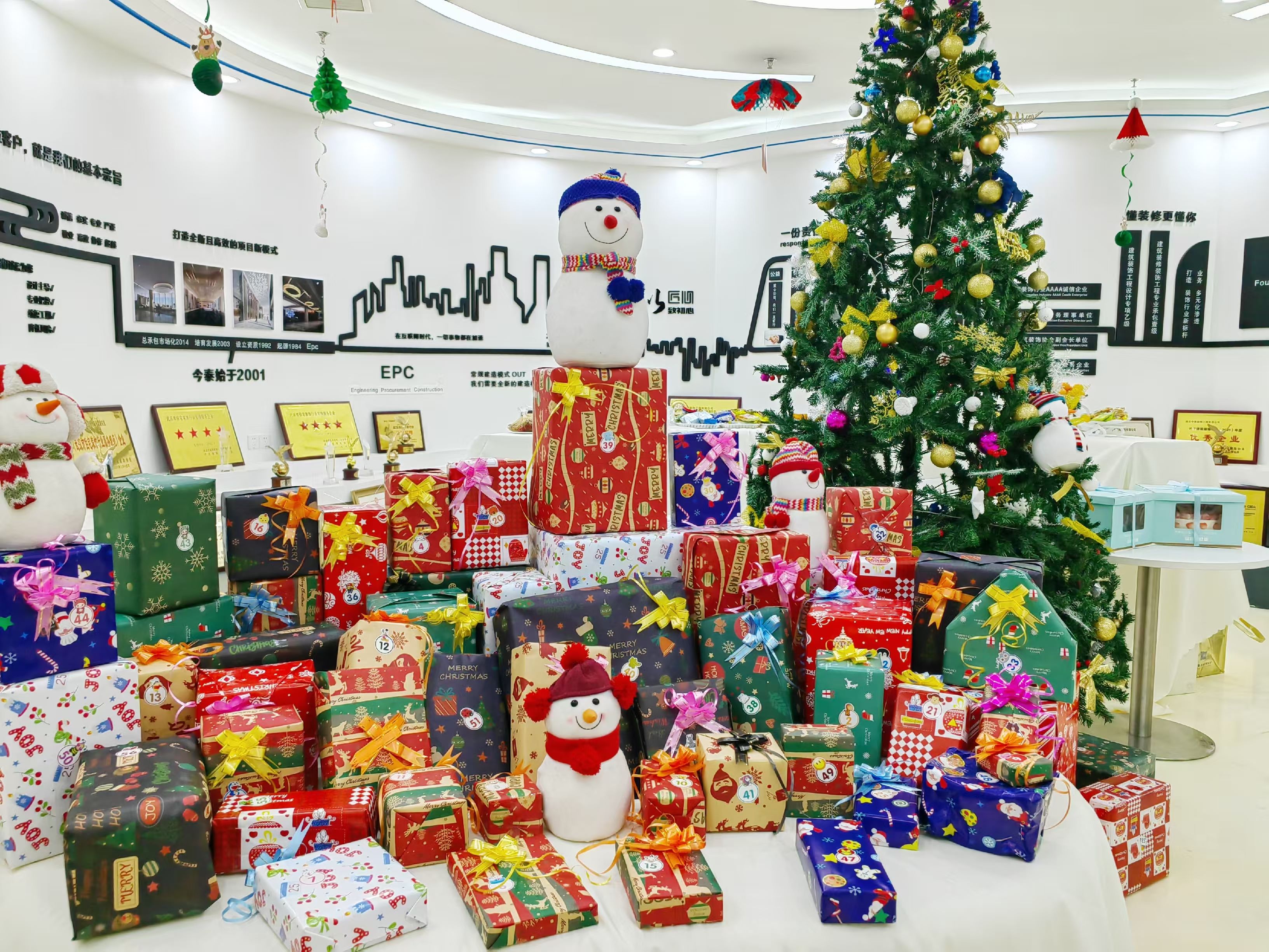 【活動(dòng)預(yù)告】這個(gè)圣誕想和你一起過~(圖1) 15-1.jpg