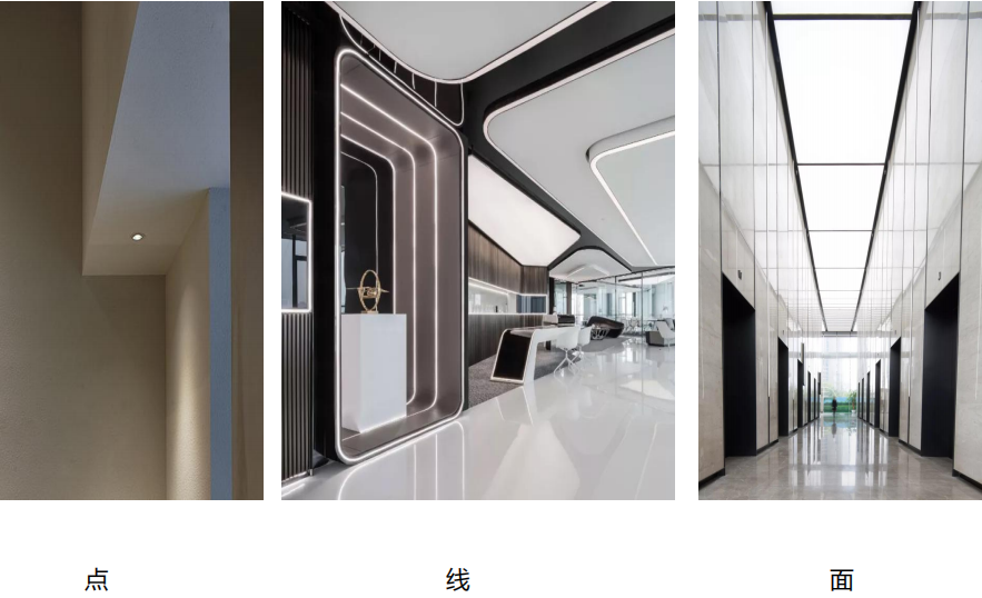 【設計案例】普照國康醫(yī)藥辦公室項目概念設計——以空間敘事，筑品牌基因(圖25)