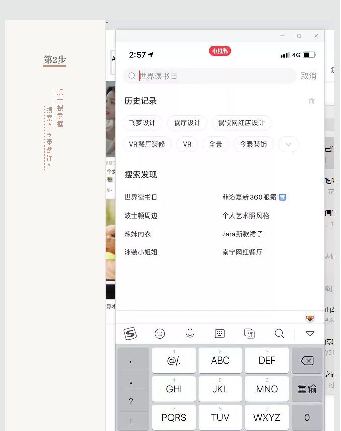 蛤？！這家公司又在“搞事情”~(圖6)