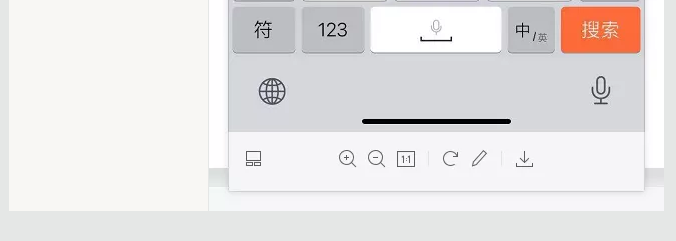 蛤？！這家公司又在“搞事情”~(圖7)