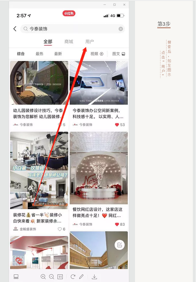 蛤？！這家公司又在“搞事情”~(圖8)