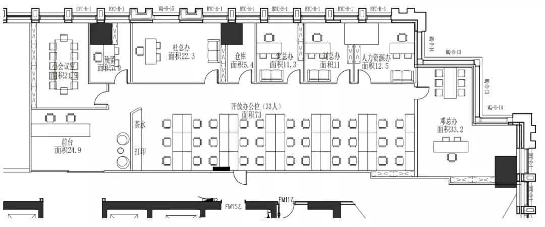 現(xiàn)代簡約辦公室設(shè)計 詮釋高端大氣之美(圖2) 現(xiàn)代簡約辦公室設(shè)計 詮釋高端大氣之美(圖2)