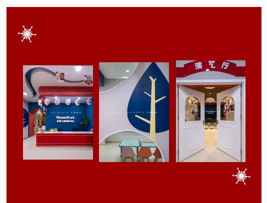 案例丨紅與藍(lán)的碰撞，“裝”出來的時(shí)尚！(圖1)