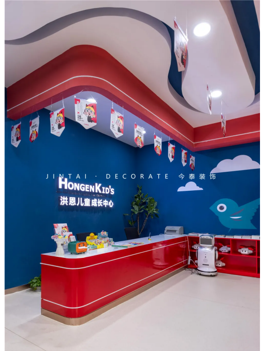 案例丨紅與藍(lán)的碰撞，“裝”出來的時(shí)尚！(圖2)