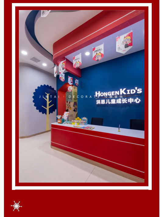 案例丨紅與藍(lán)的碰撞，“裝”出來的時(shí)尚！(圖4)