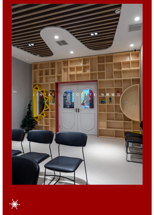 案例丨紅與藍(lán)的碰撞，“裝”出來的時(shí)尚！(圖6)