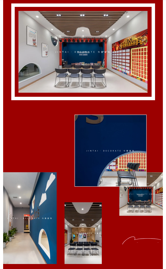 案例丨紅與藍(lán)的碰撞，“裝”出來的時(shí)尚！(圖9)