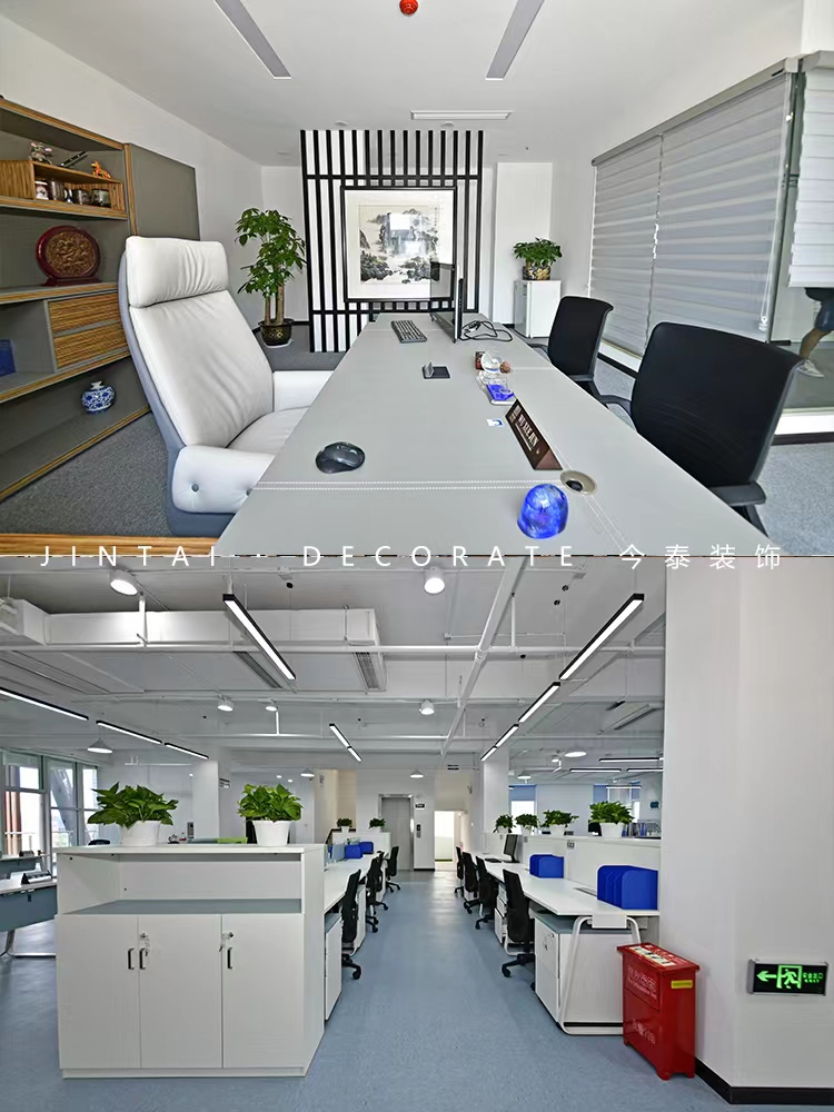 令人心動(dòng)的辦公室裝修，你喜歡嗎？(圖1)