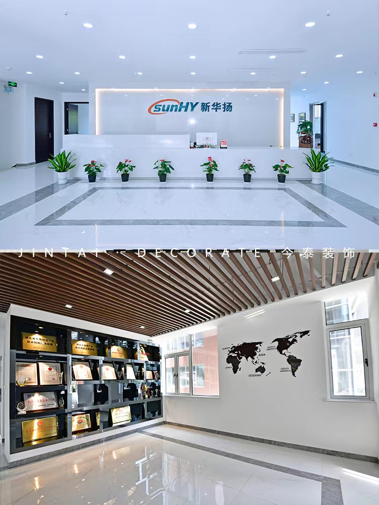 令人心動(dòng)的辦公室裝修，你喜歡嗎？(圖4)