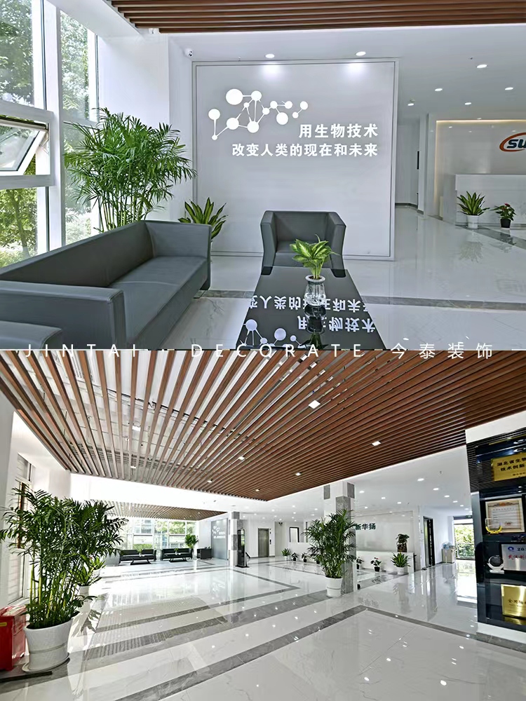 令人心動(dòng)的辦公室裝修，你喜歡嗎？(圖5)